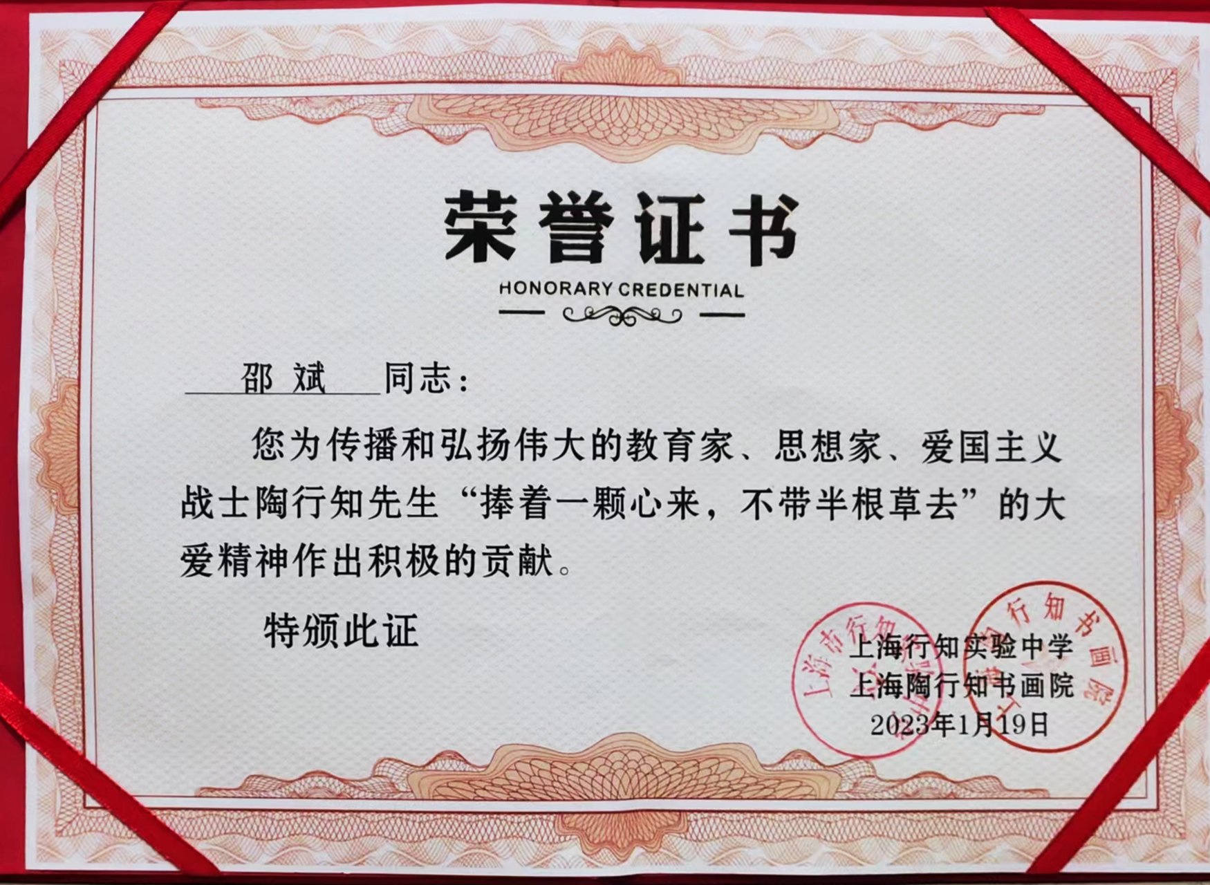 Ϻ֪ԺϺ֪(sh)(yn)ЌW(xu)鮋۱Cl(f)su(y)C